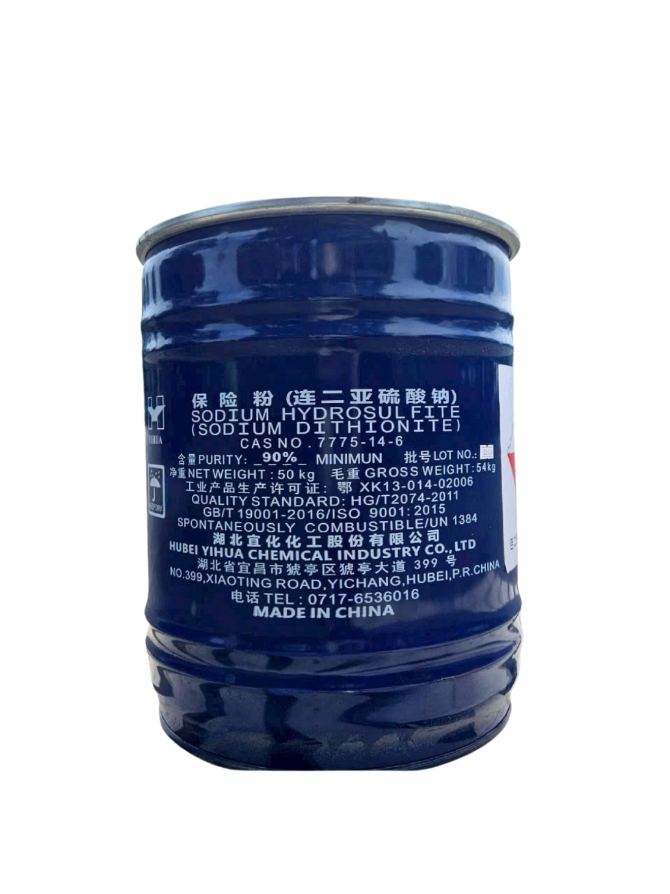 Sodium Hydrosulfite - Na2S2O4 90%